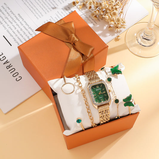 Wild Emerald Square Steel Watch Gift Set 5pcs