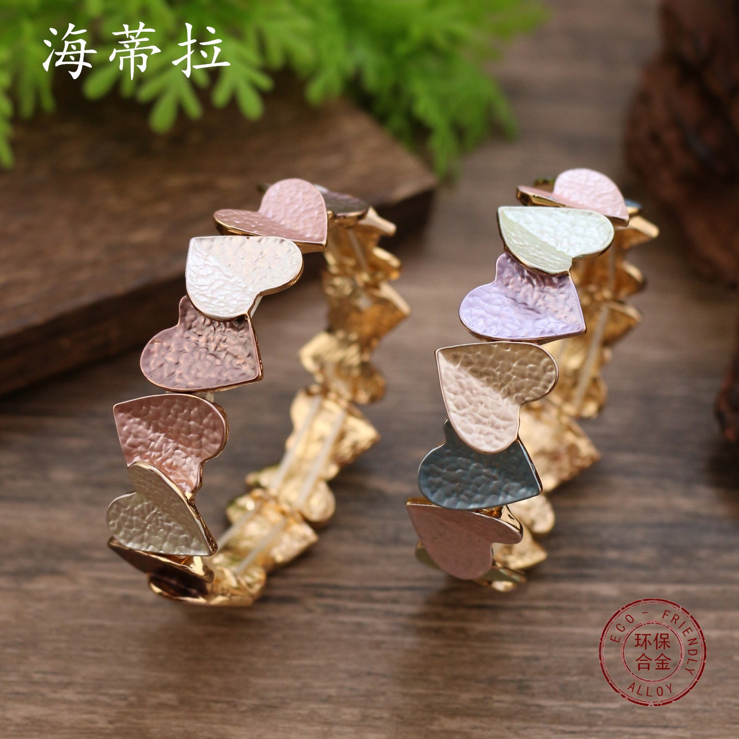 Valentine's Day Creative Heart-shaped High Sense Ladies' Bracelet